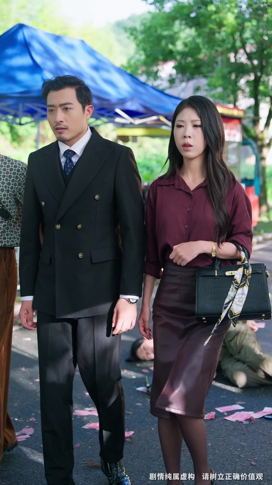 Episode 11 - 别惹真千金，她爸是超级女儿奴