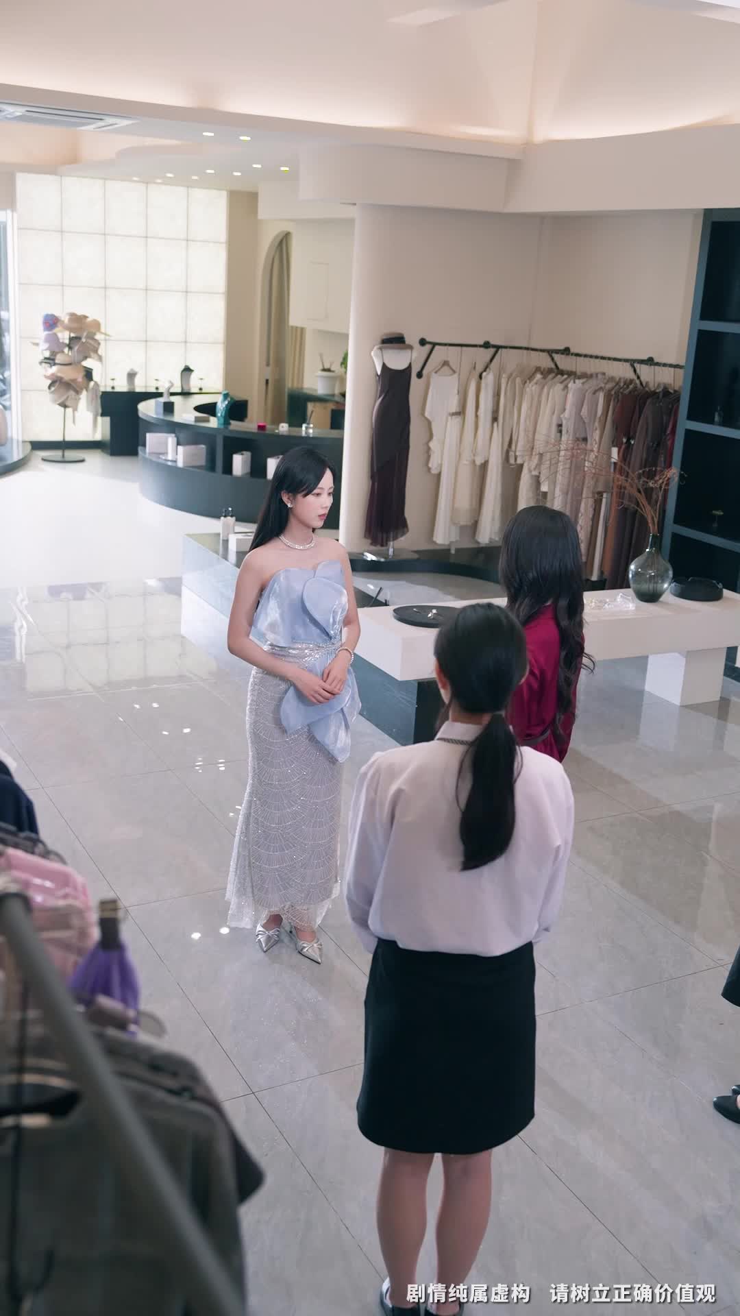 Episode 14 - 别惹真千金，她爸是超级女儿奴
