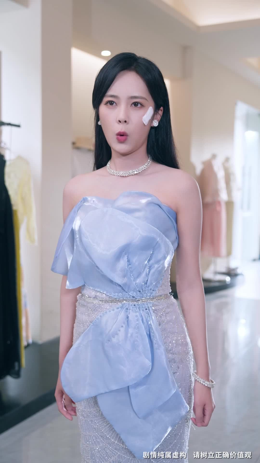 Episode 16 - 别惹真千金，她爸是超级女儿奴