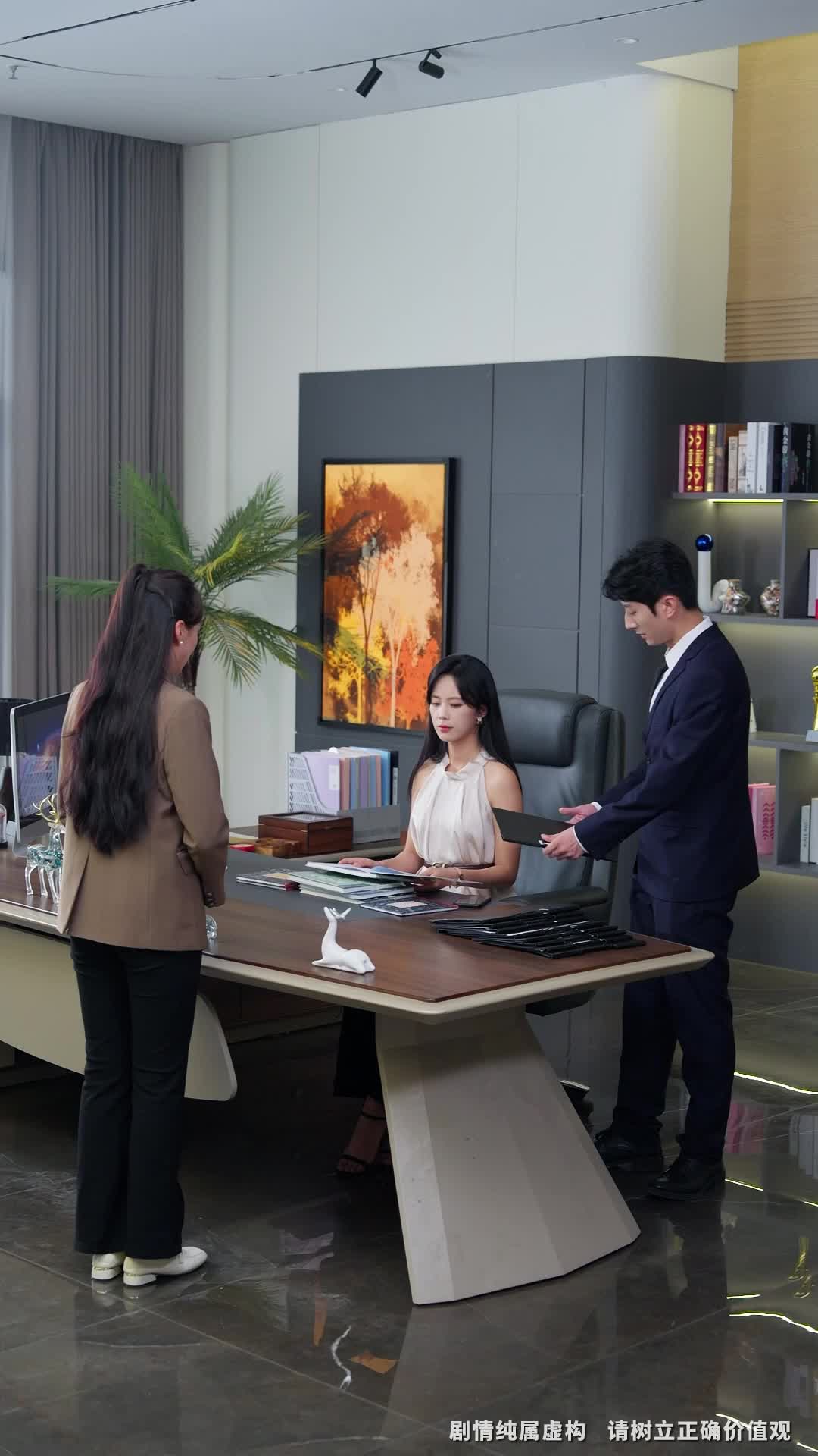 Episode 20 - 别惹真千金，她爸是超级女儿奴
