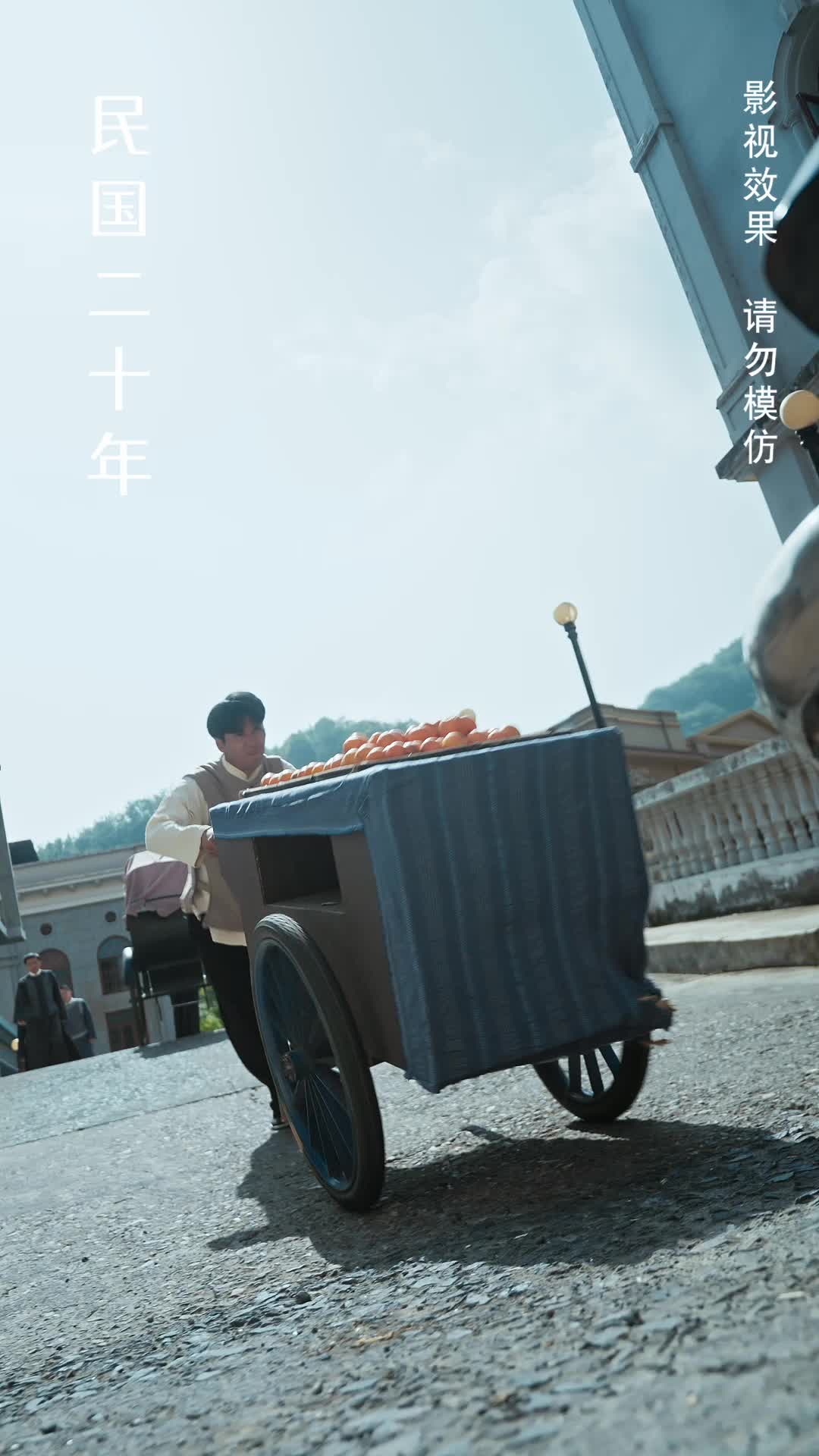 第1集 - 千金逆袭手册