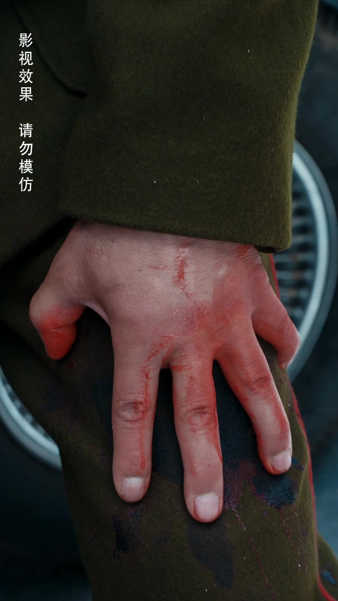 第2集 - 千金逆袭手册