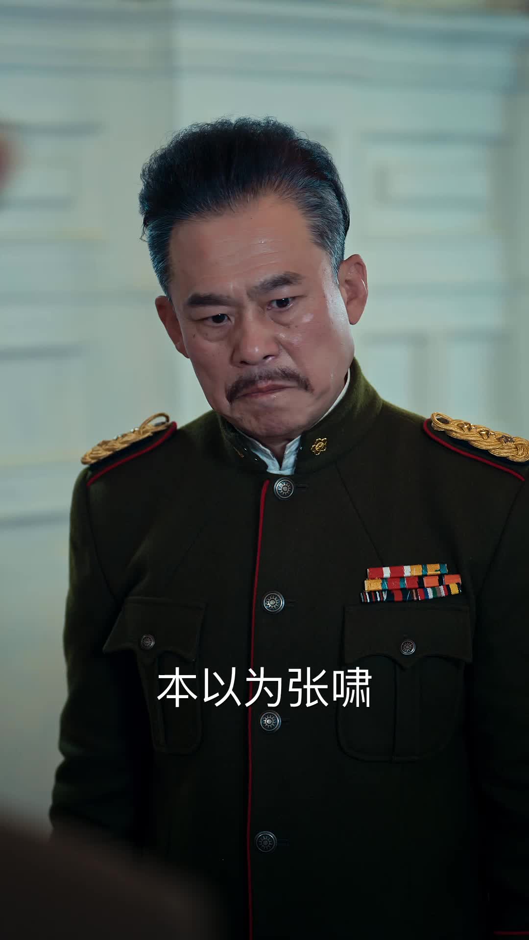 第4集 - 千金逆袭手册