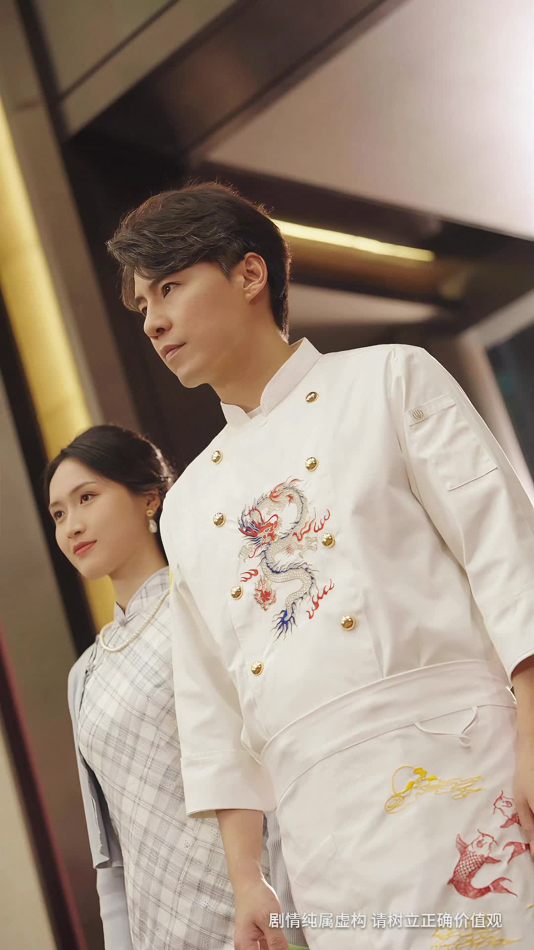 第64集 - 厨神老爸不好惹