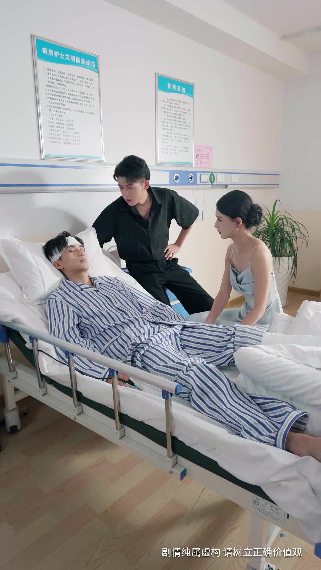 Episodio 65 - 双轨心跳