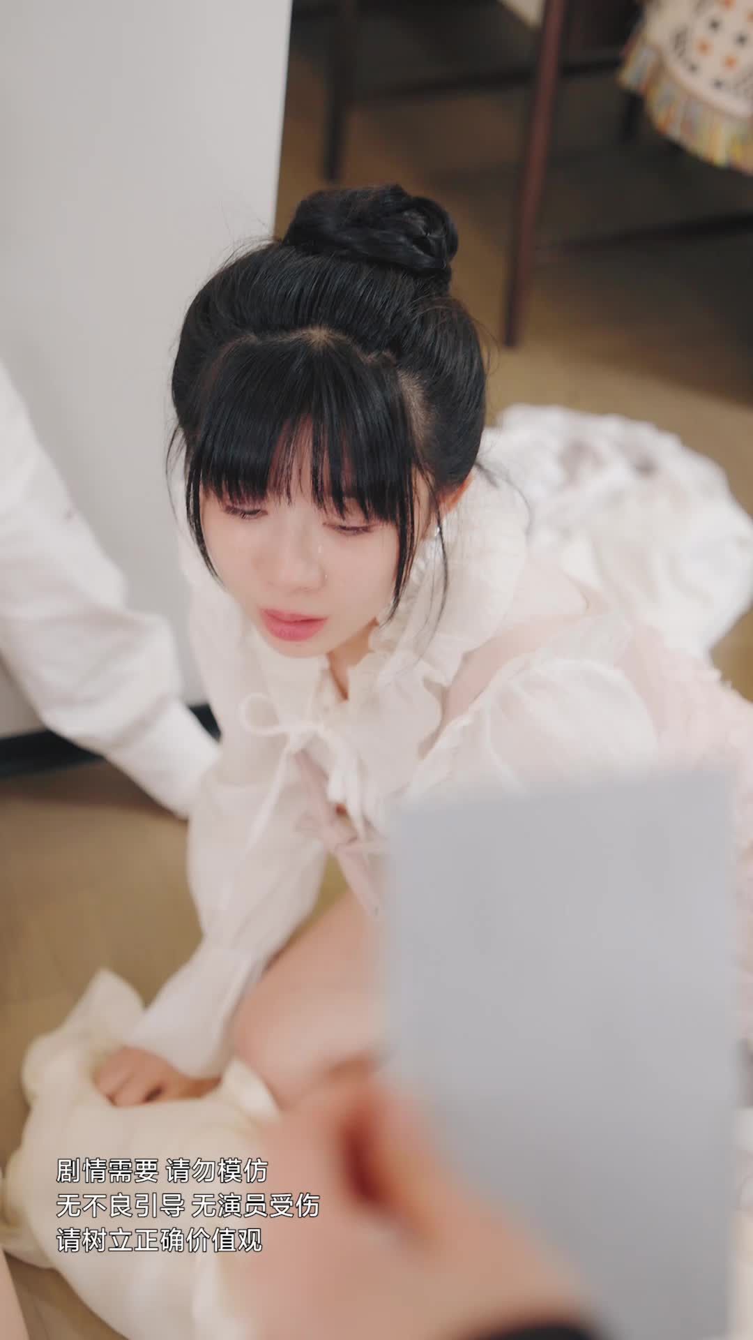 第10集 - 合租室友竟是真千金