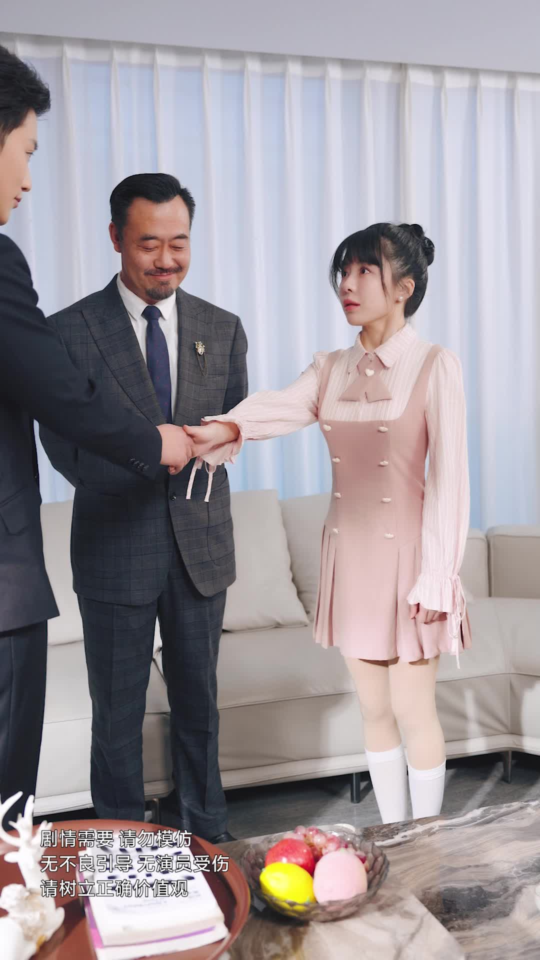 第20集 - 合租室友竟是真千金