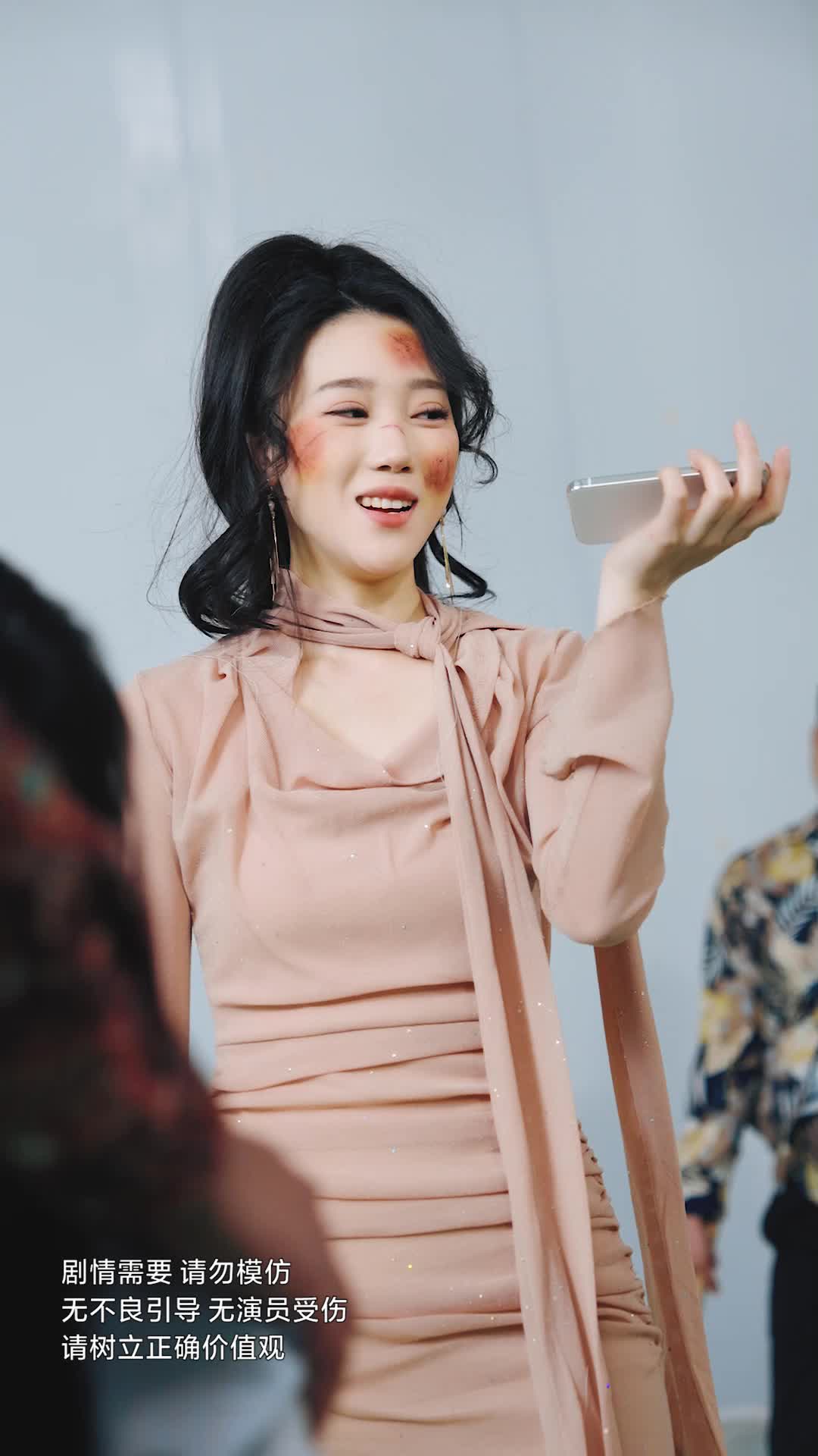 第50集 - 合租室友竟是真千金