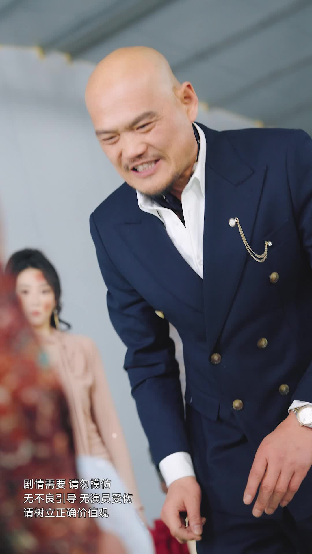 第52集 - 合租室友竟是真千金