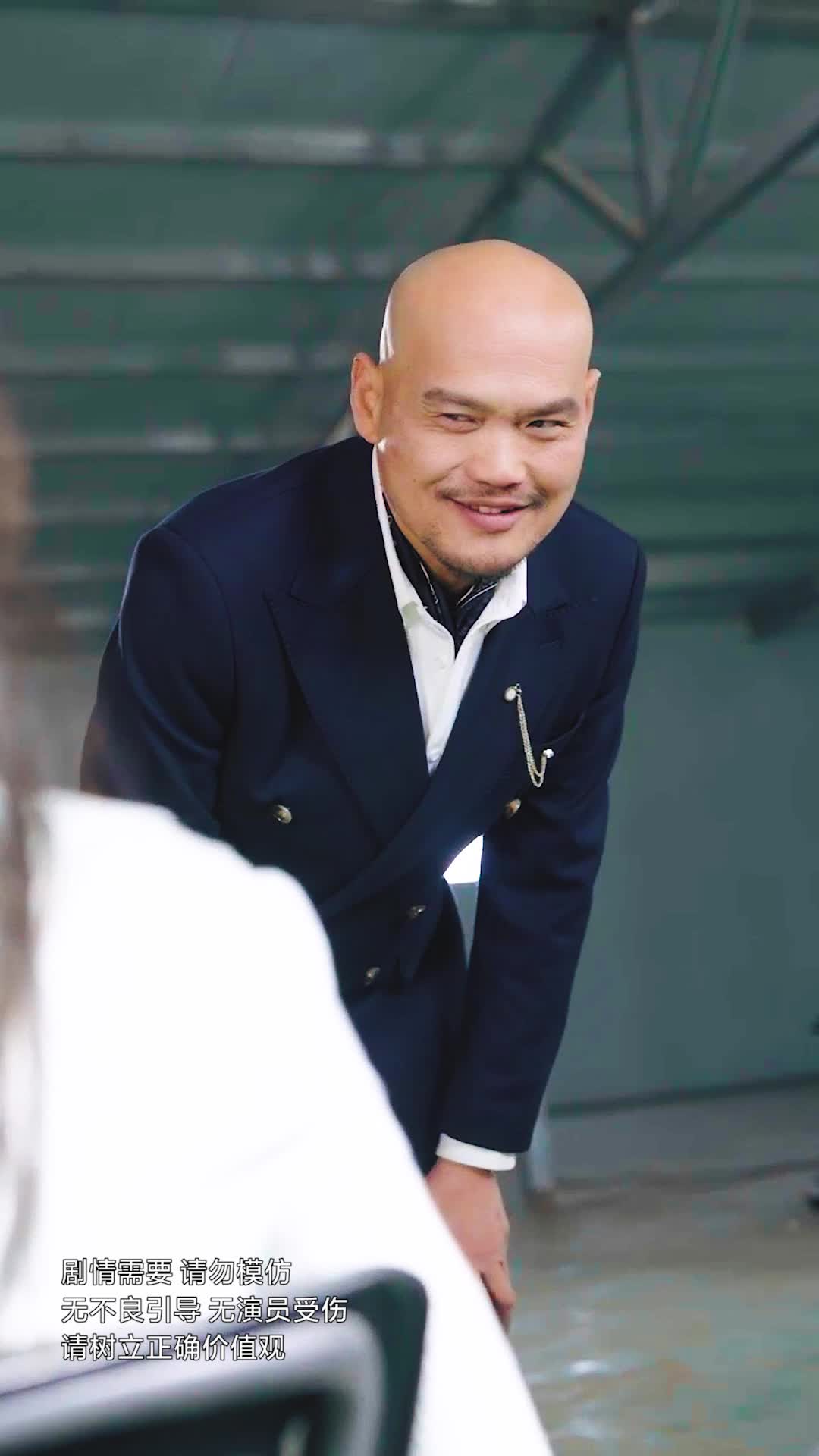 第53集 - 合租室友竟是真千金