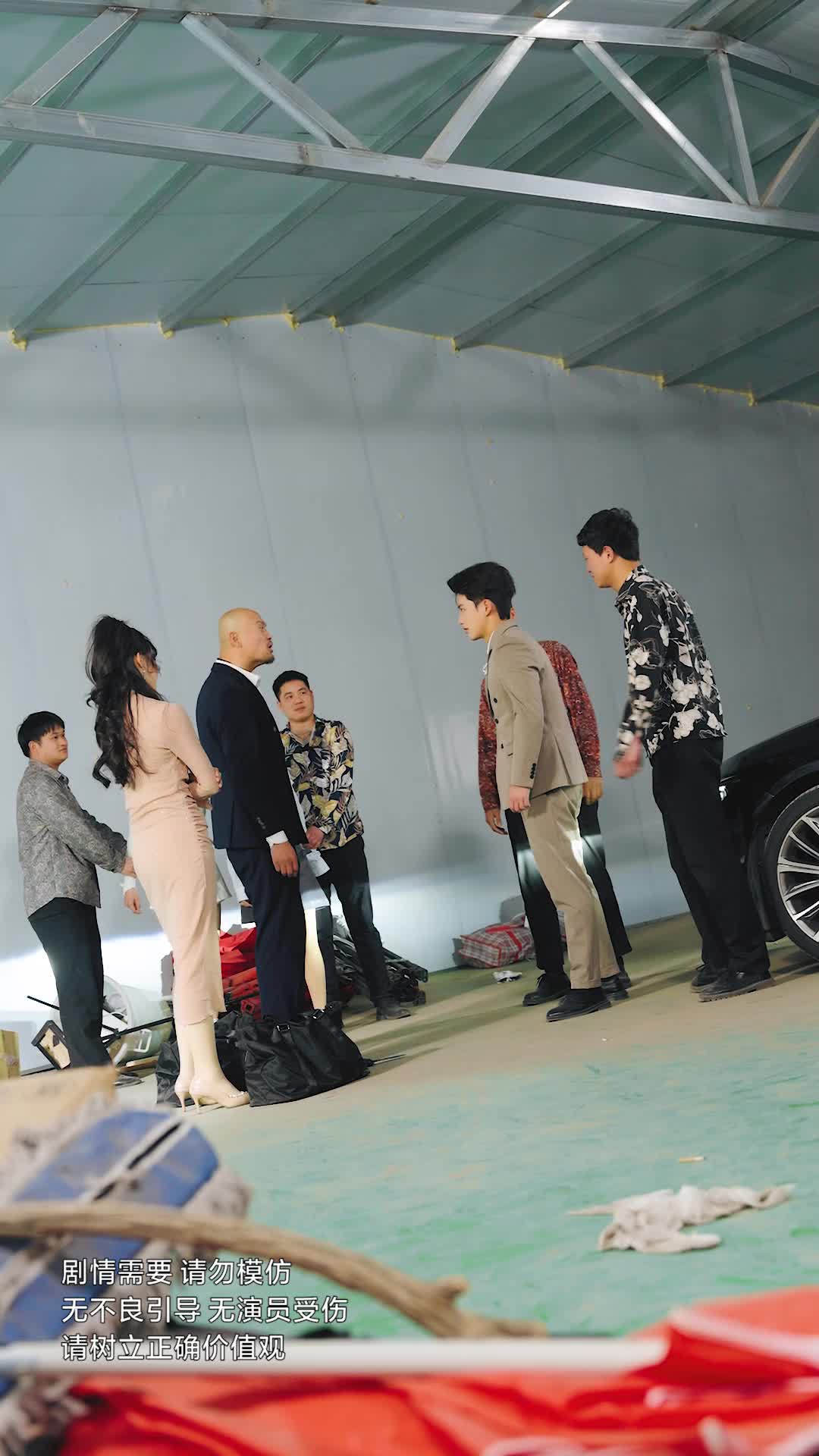 第59集 - 合租室友竟是真千金