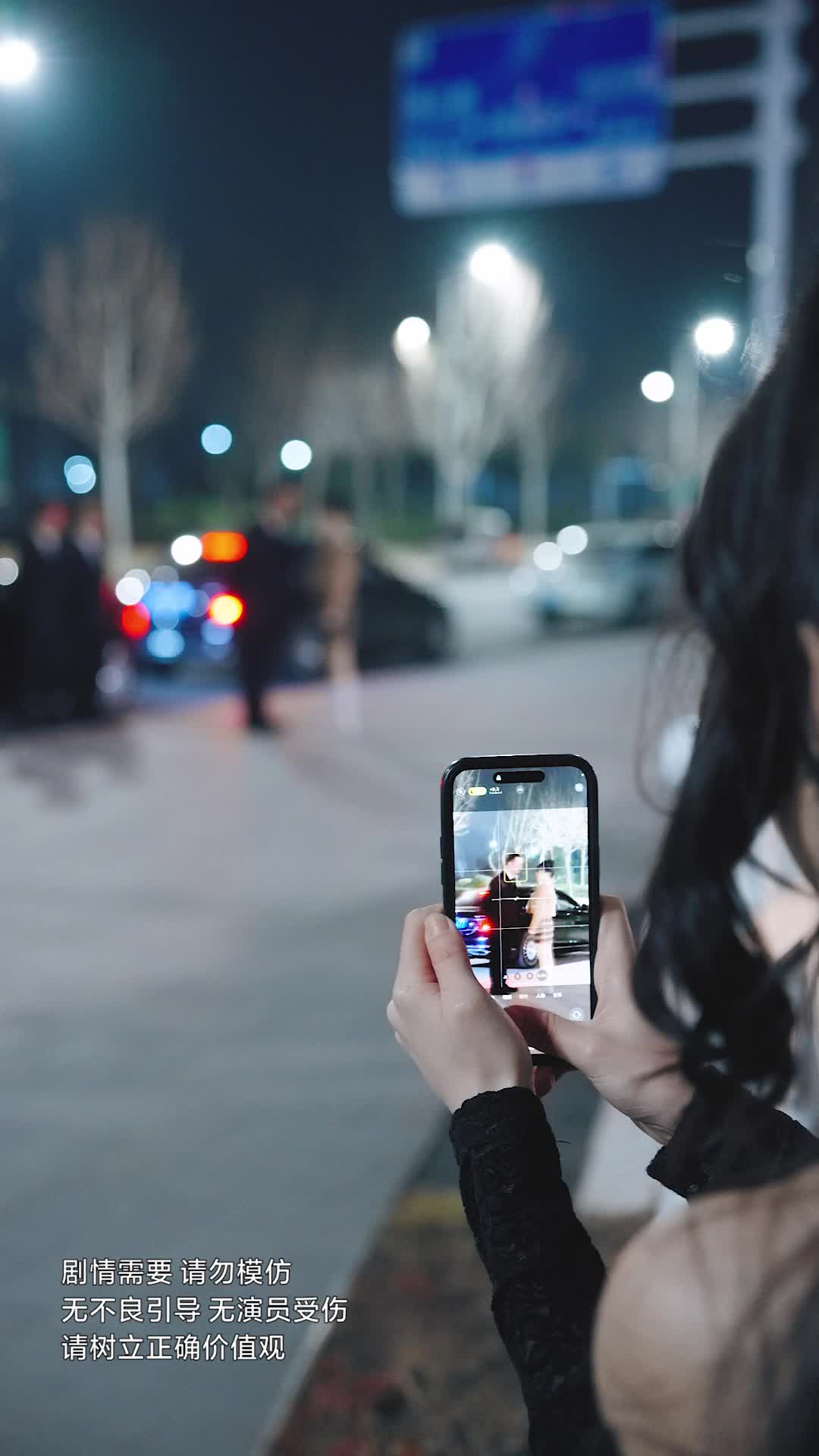 第6集 - 合租室友竟是真千金