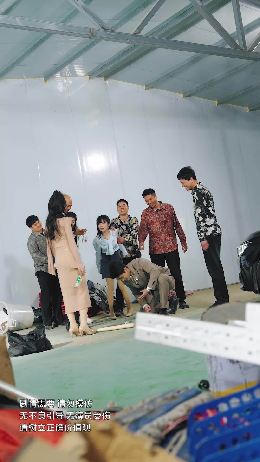 第60集 - 合租室友竟是真千金