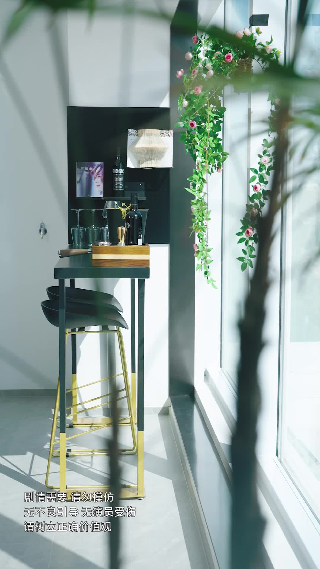 第7集 - 合租室友竟是真千金