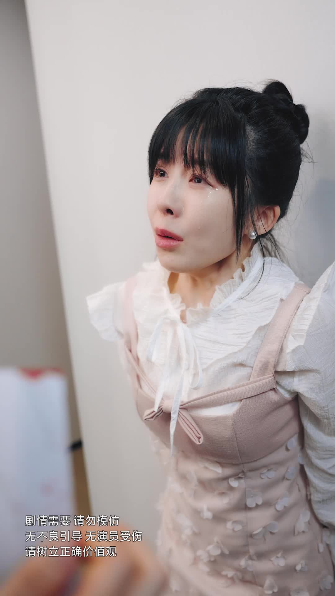 第9集 - 合租室友竟是真千金