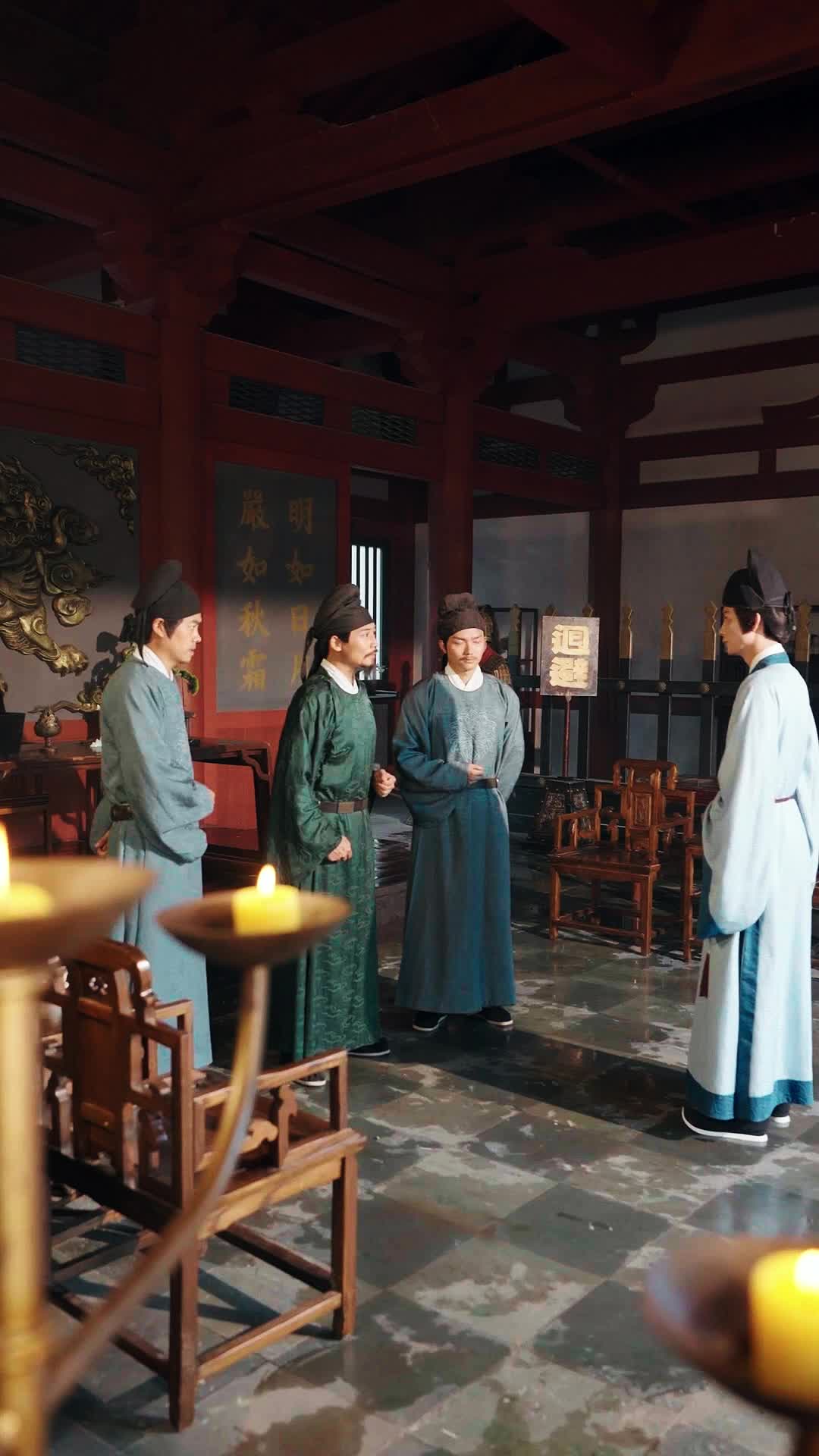 第2集 - 大唐之少年宰相