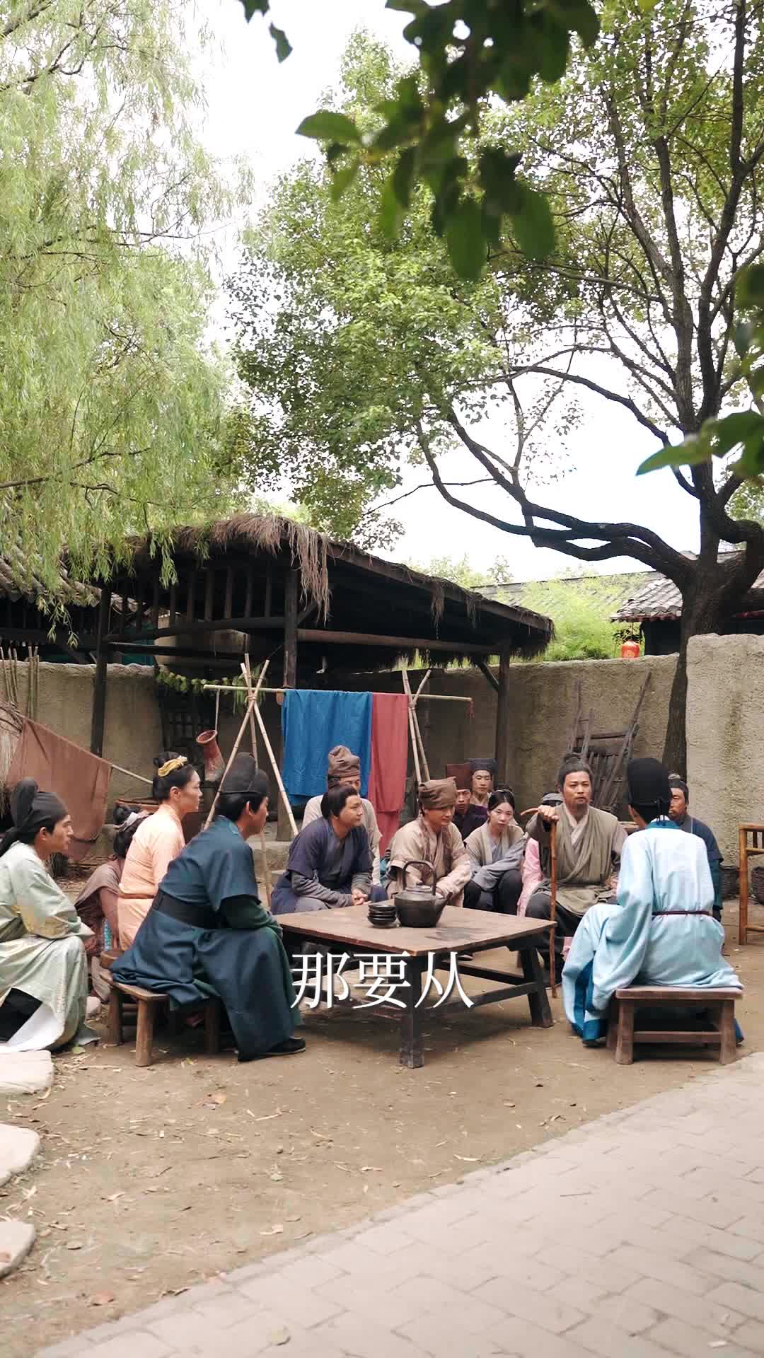 第15集 - 大唐之少年宰相