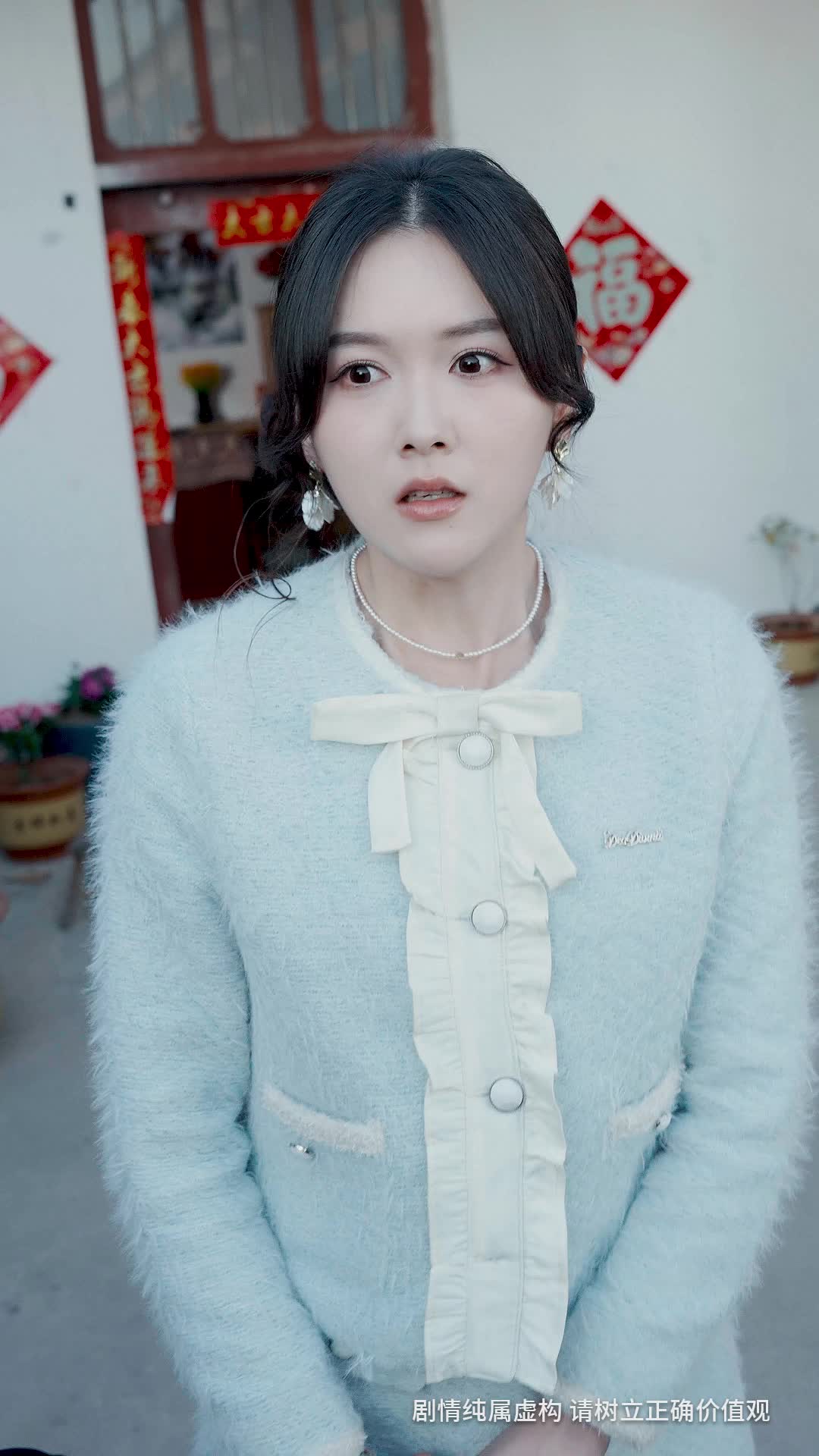 第6集 - 女儿，妈妈来了