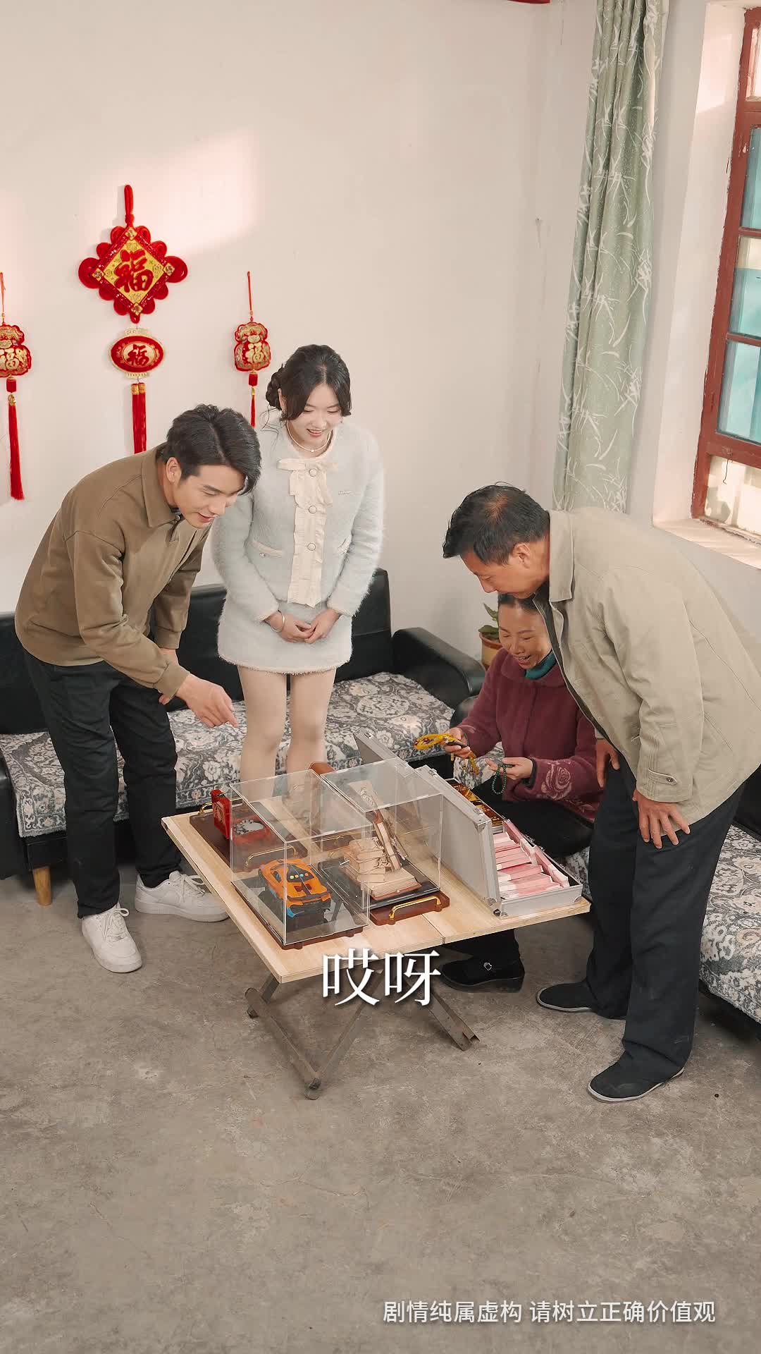 第15集 - 女儿，妈妈来了