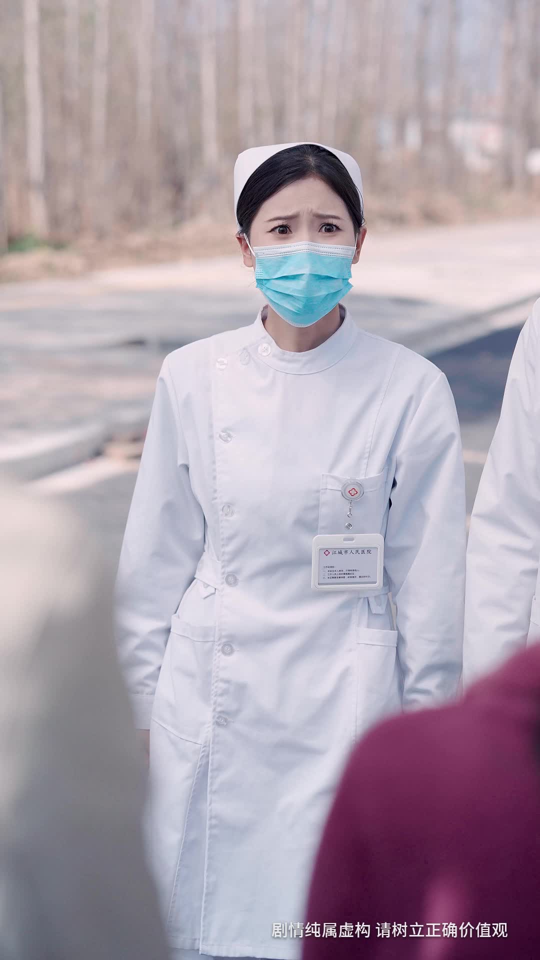 第20集 - 女儿，妈妈来了