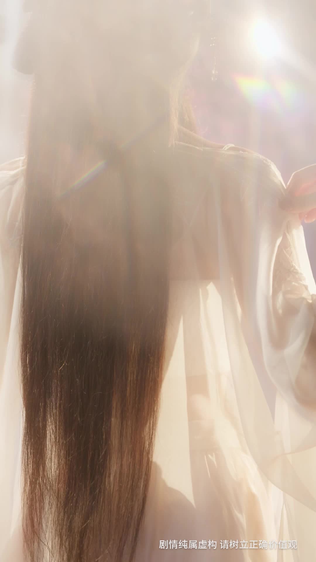 第1集 - 孩子谁爱生谁生，我勾帝心夺凤位