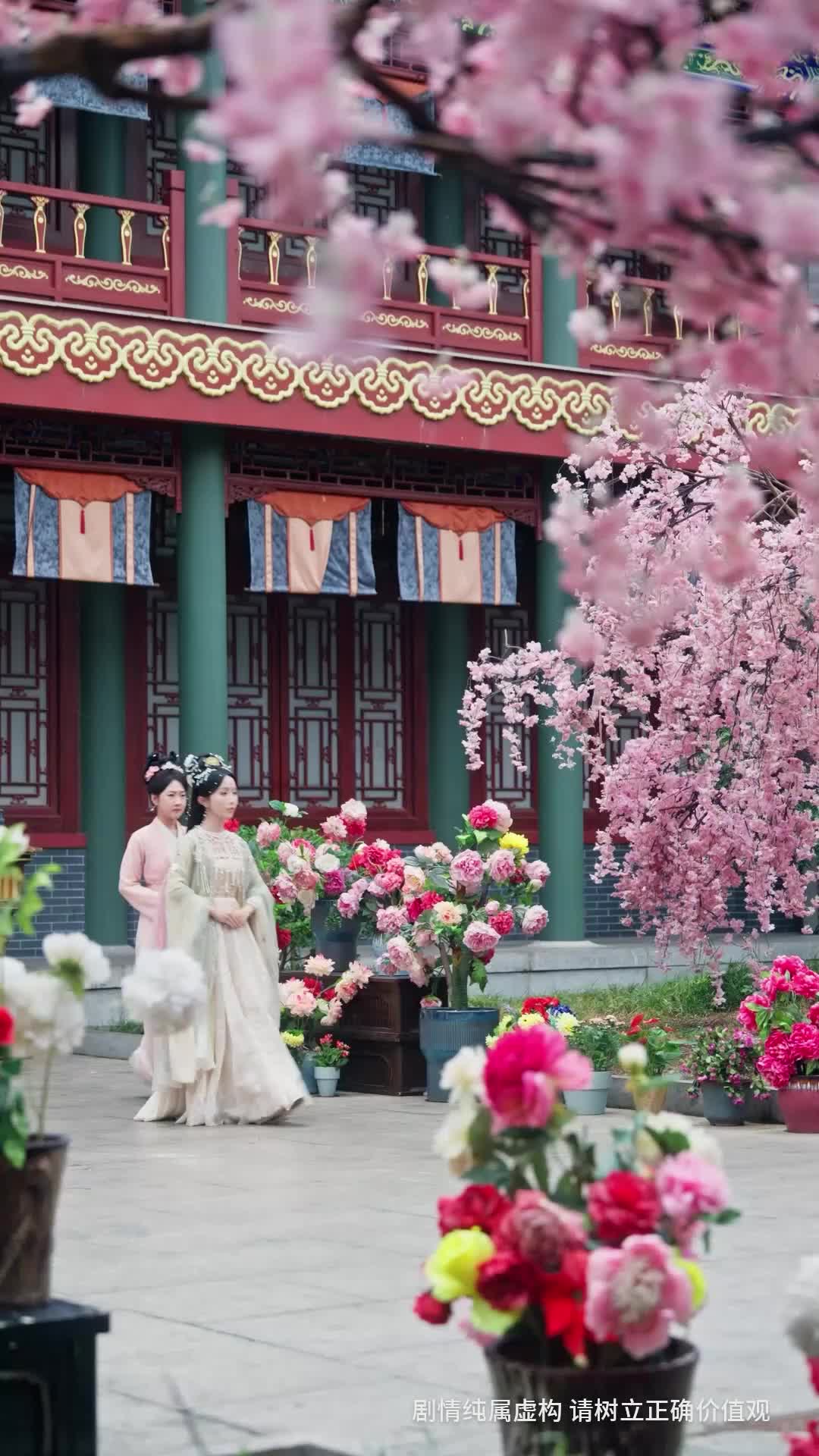 第8集 - 孩子谁爱生谁生，我勾帝心夺凤位