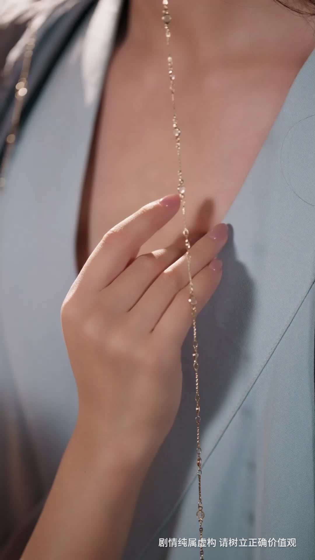 第12集 - 孩子谁爱生谁生，我勾帝心夺凤位