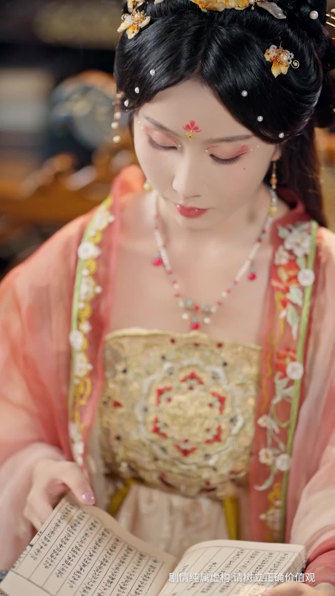 第14集 - 孩子谁爱生谁生，我勾帝心夺凤位