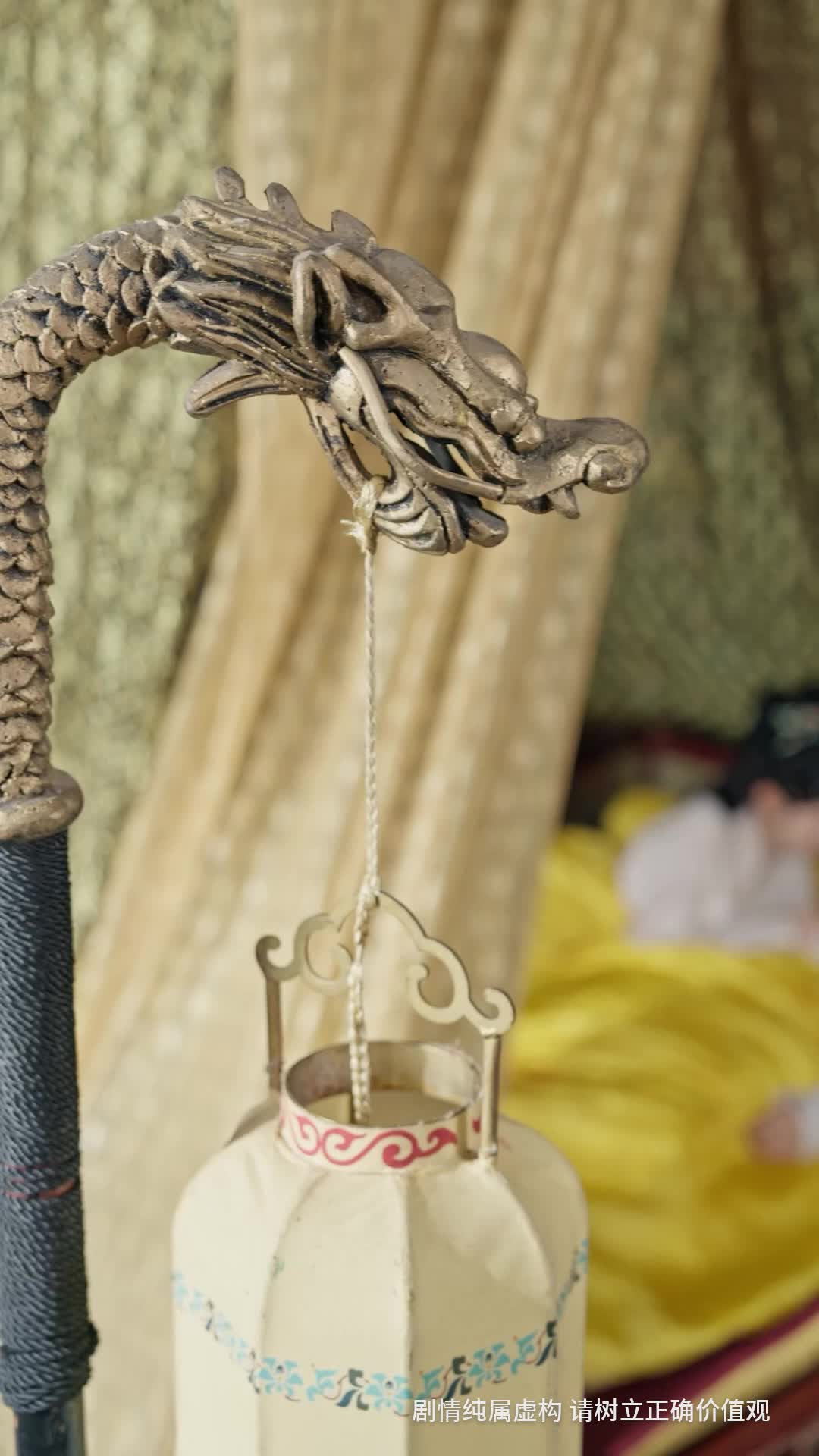 第18集 - 孩子谁爱生谁生，我勾帝心夺凤位