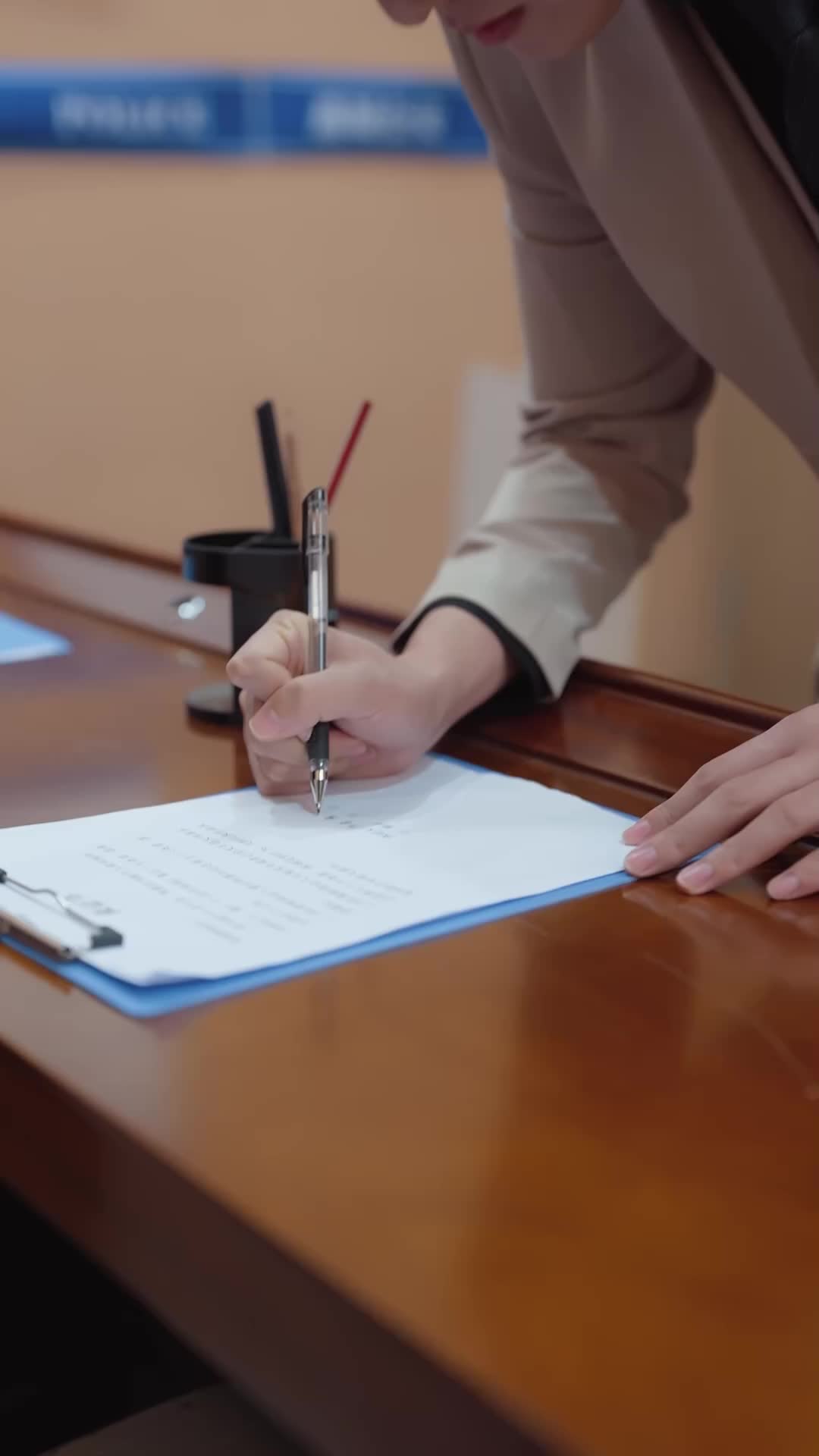 第25集 - 寒星不染