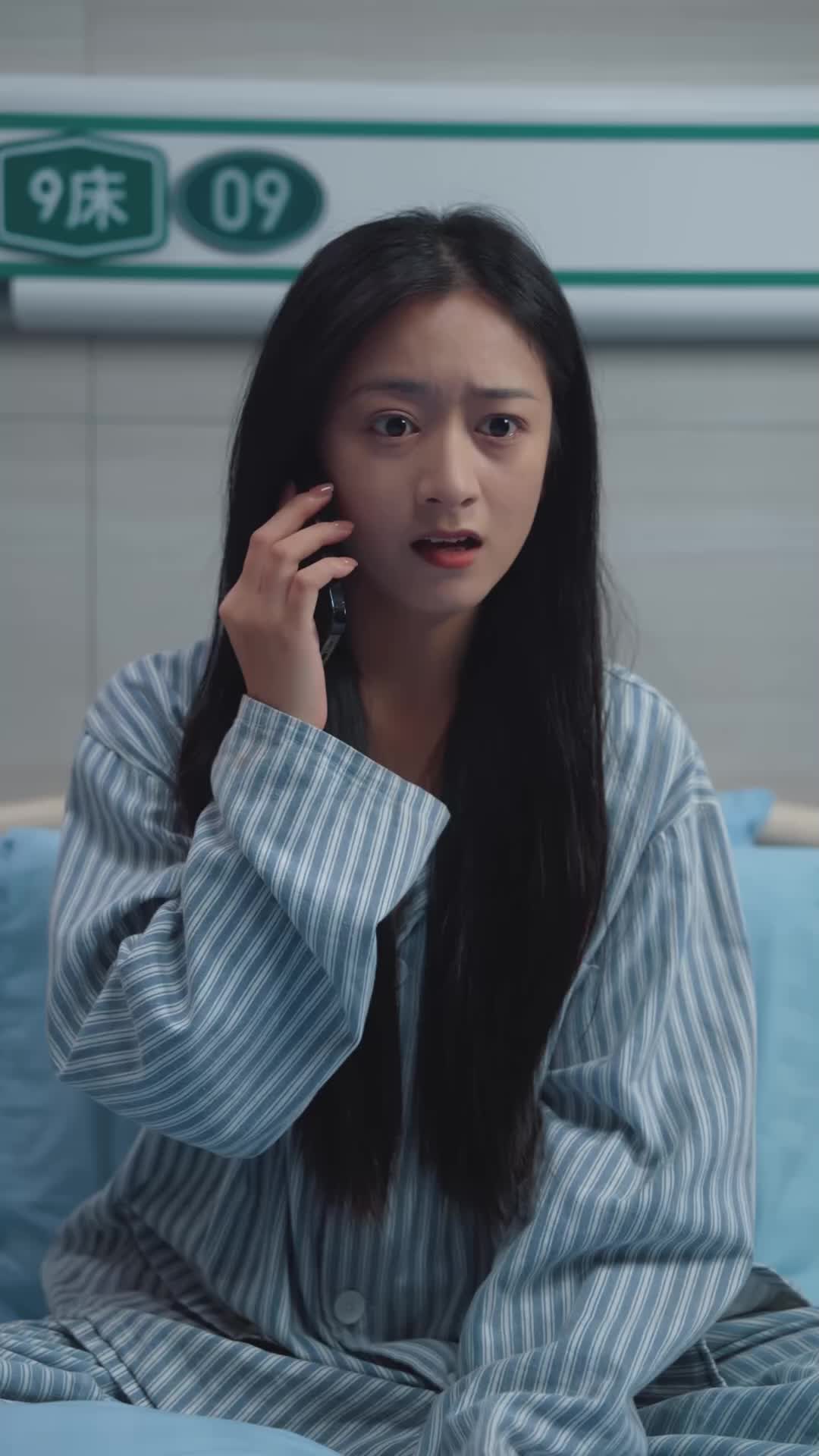 第29集 - 寒星不染