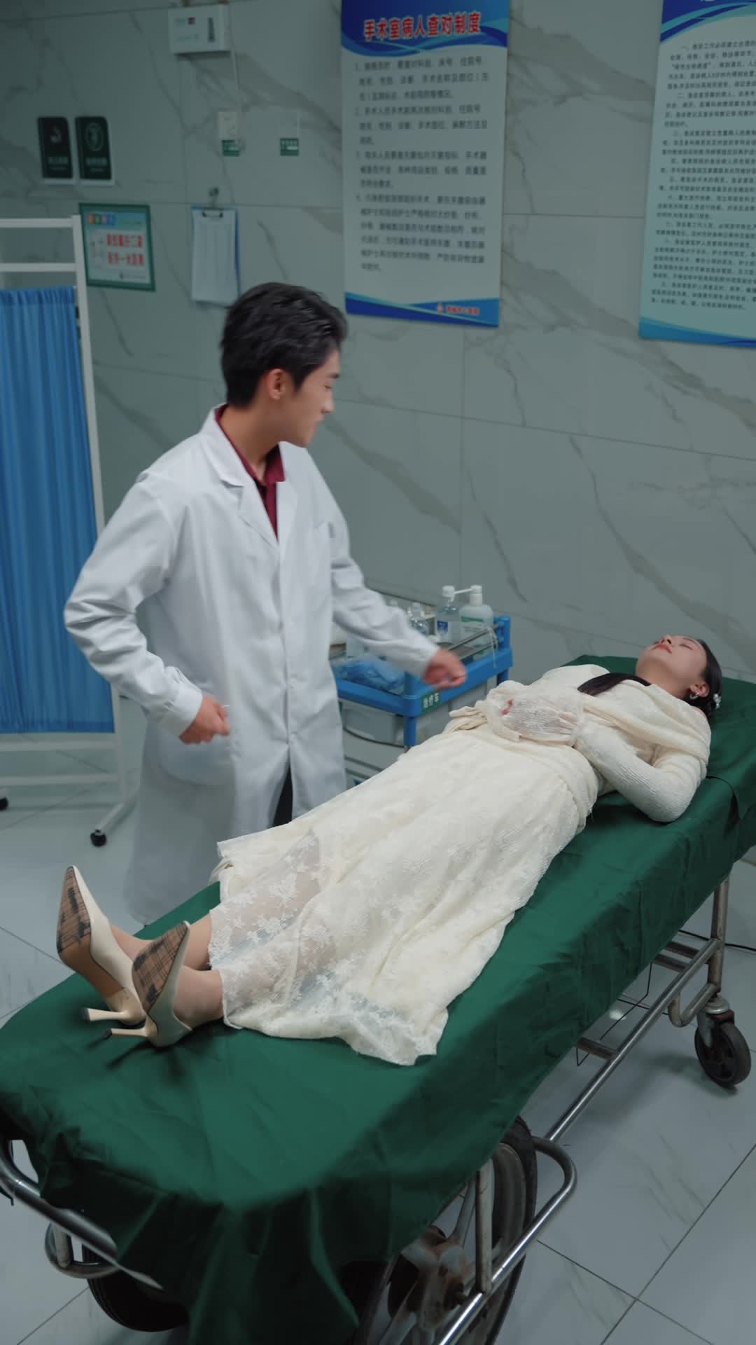 第35集 - 寒星不染