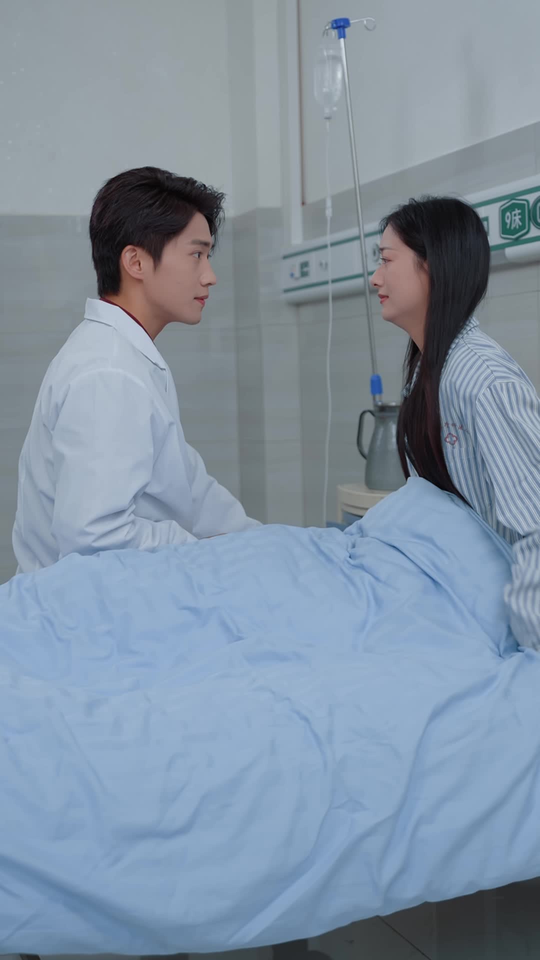 第39集 - 寒星不染