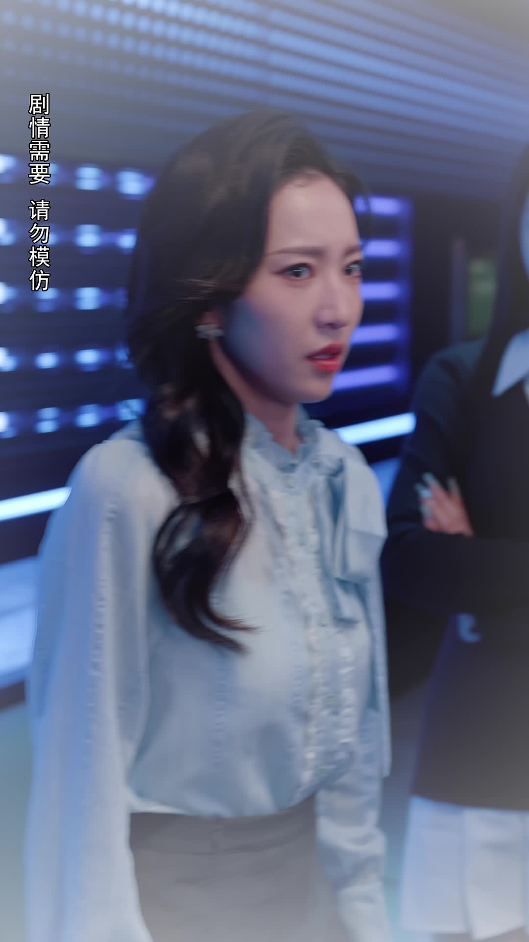 第40集 - 寒星不染