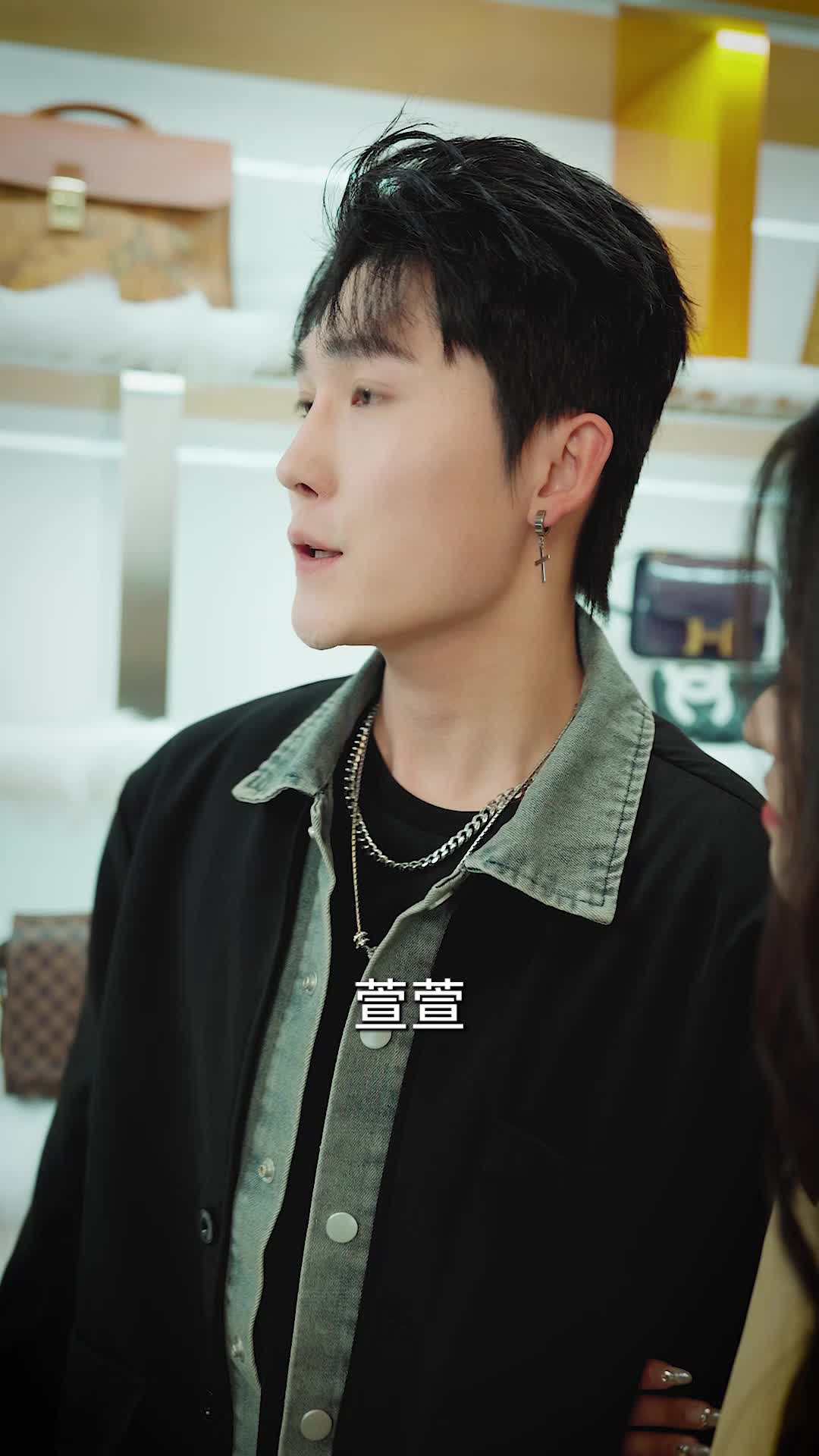 第41集 - 幡然悔悟后,我独宠亲生儿子