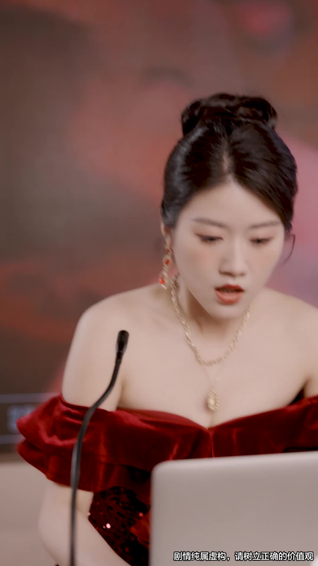 第23集 - 我爱的人，伤我最深