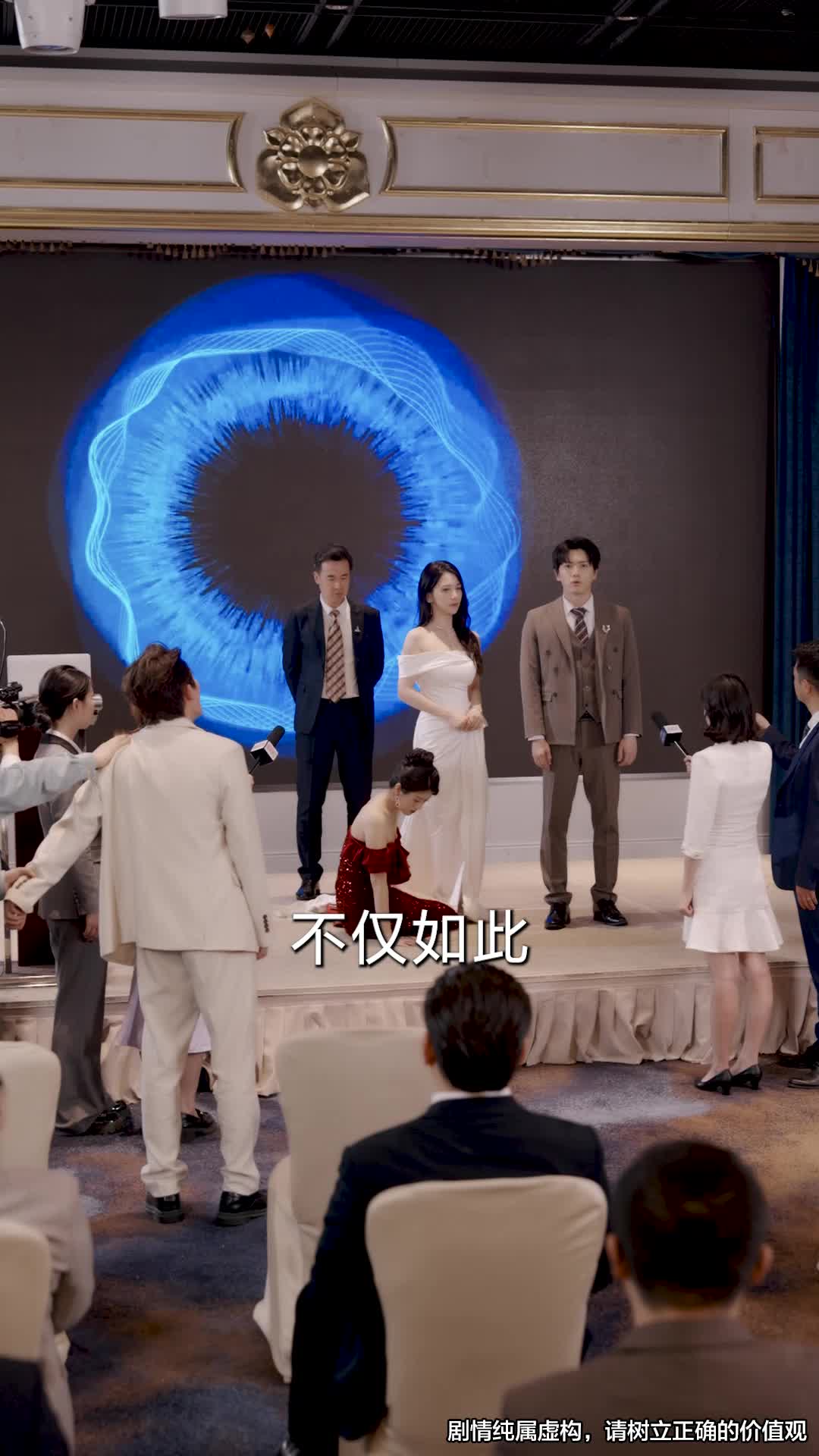 第30集 - 我爱的人，伤我最深