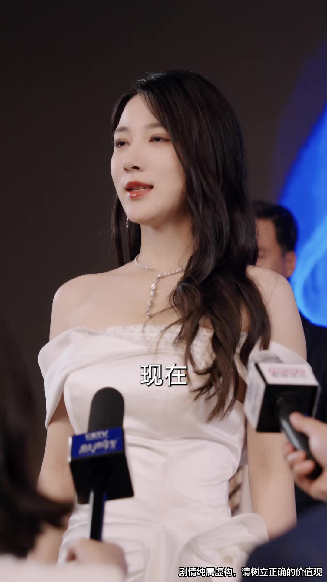 第32集 - 我爱的人，伤我最深