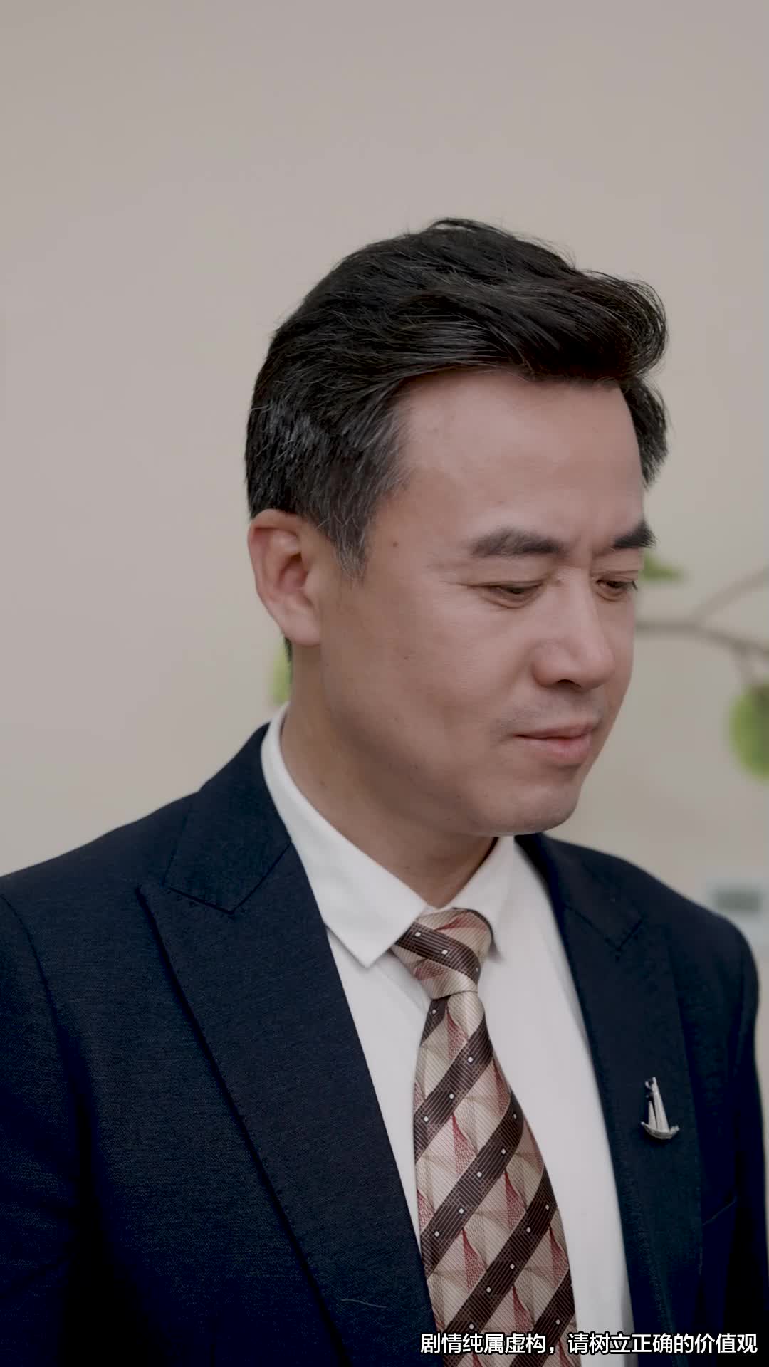 第61集 - 我爱的人，伤我最深
