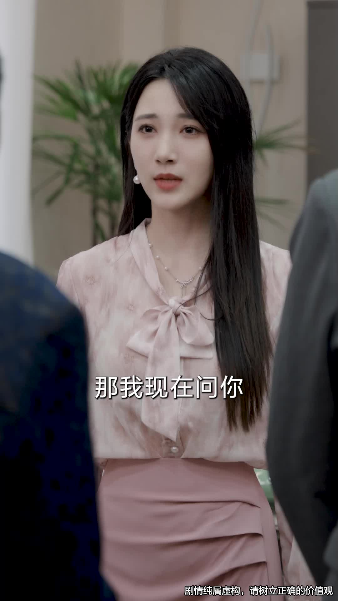 第64集 - 我爱的人，伤我最深