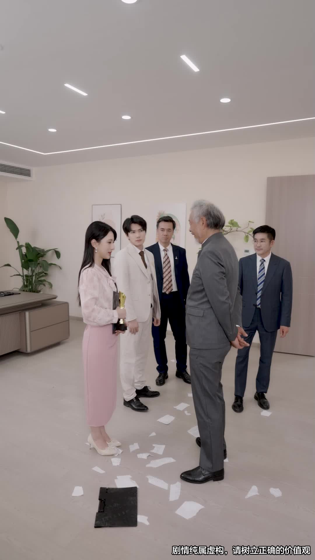 第66集 - 我爱的人，伤我最深