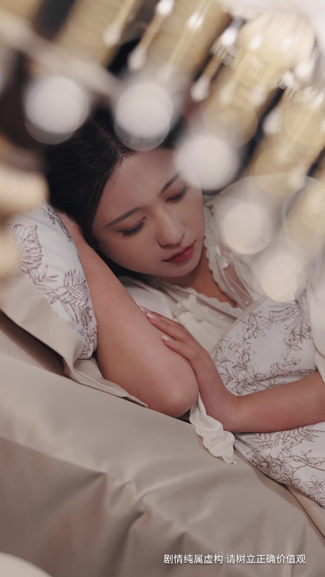 第65集 - 易孕娇妻被冷面司令宠哭了