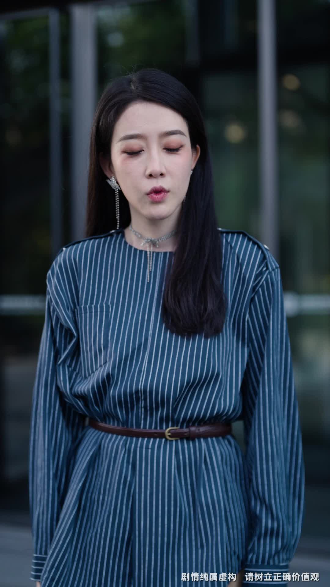 第45集 - 本姑娘大你三岁，会点技术很合理吧