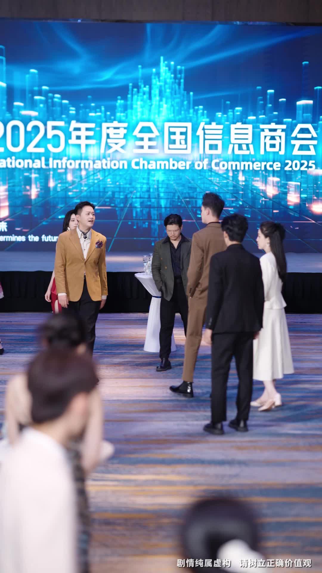 第55集 - 本姑娘大你三岁，会点技术很合理吧