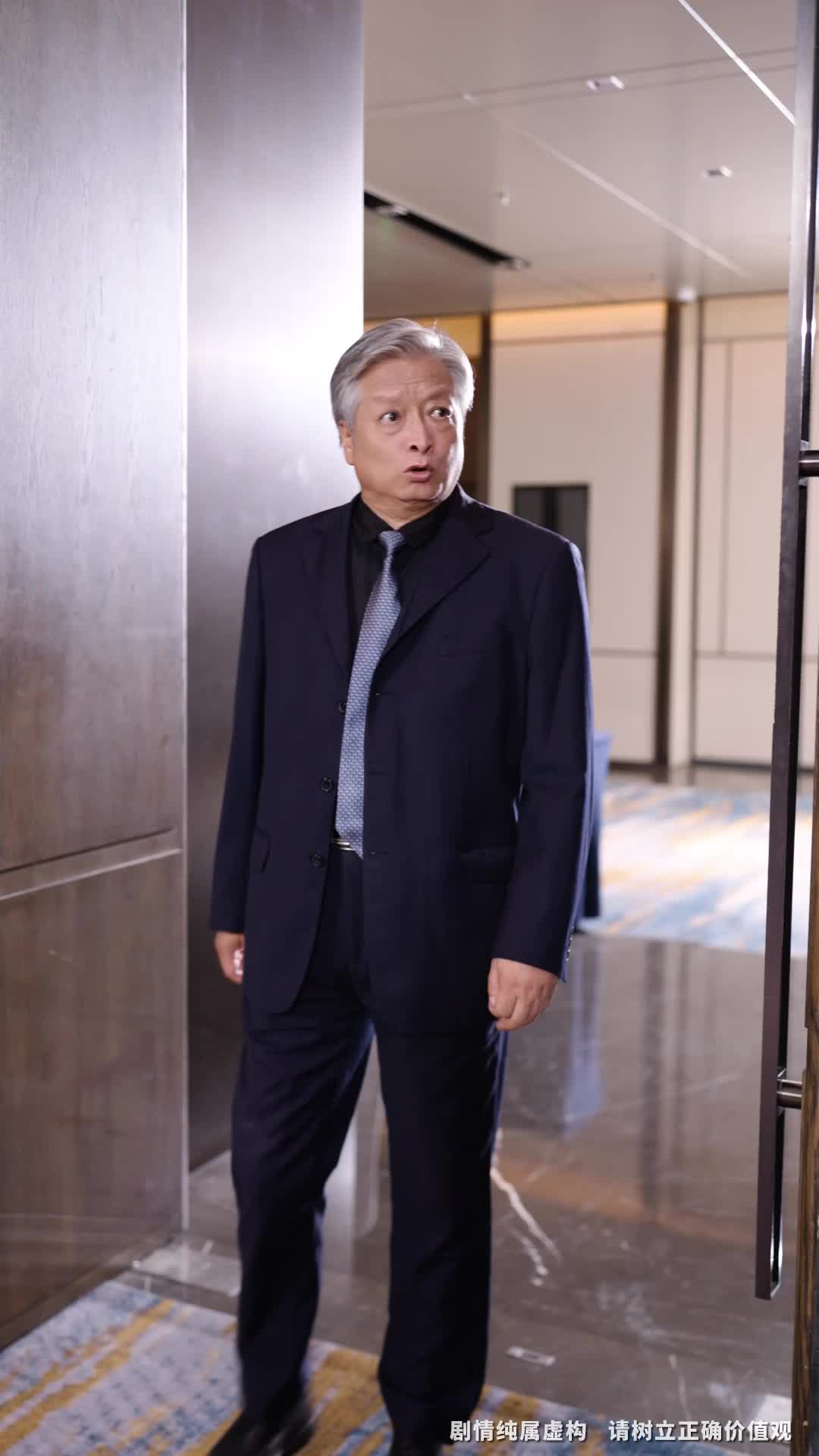 第60集 - 本姑娘大你三岁，会点技术很合理吧