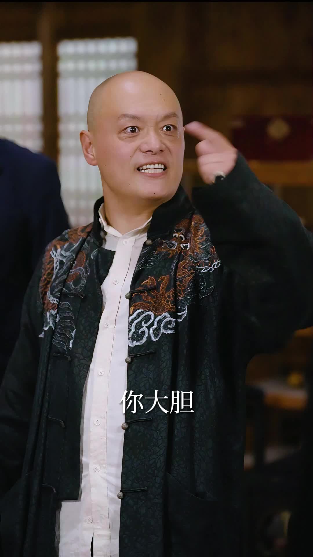 第71集 - 王权