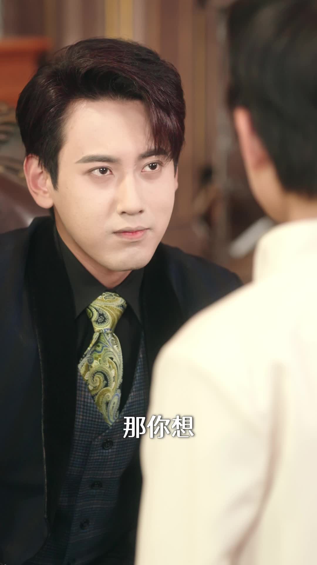 EP. 25 - 督军，你家奶团子又锦鲤附体了