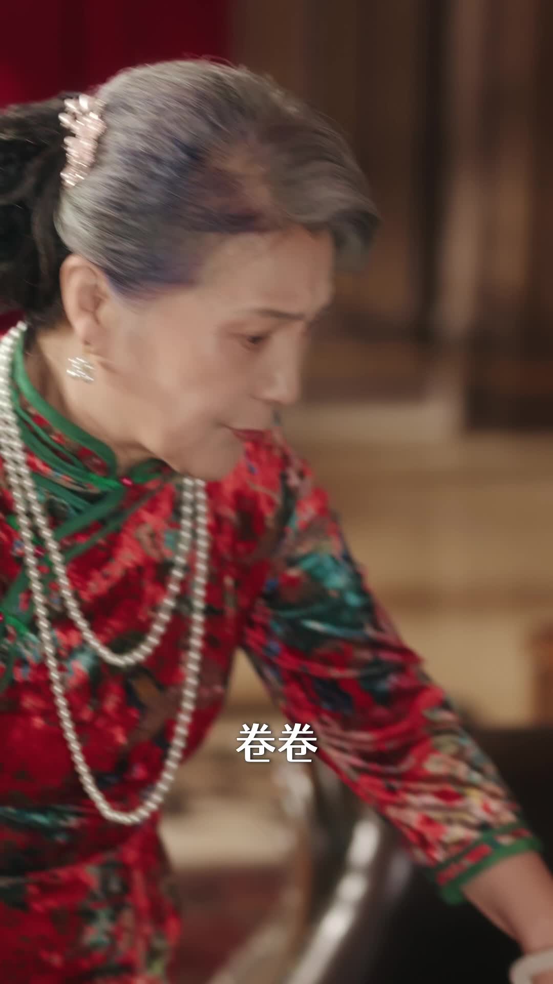 EP. 35 - 督军，你家奶团子又锦鲤附体了