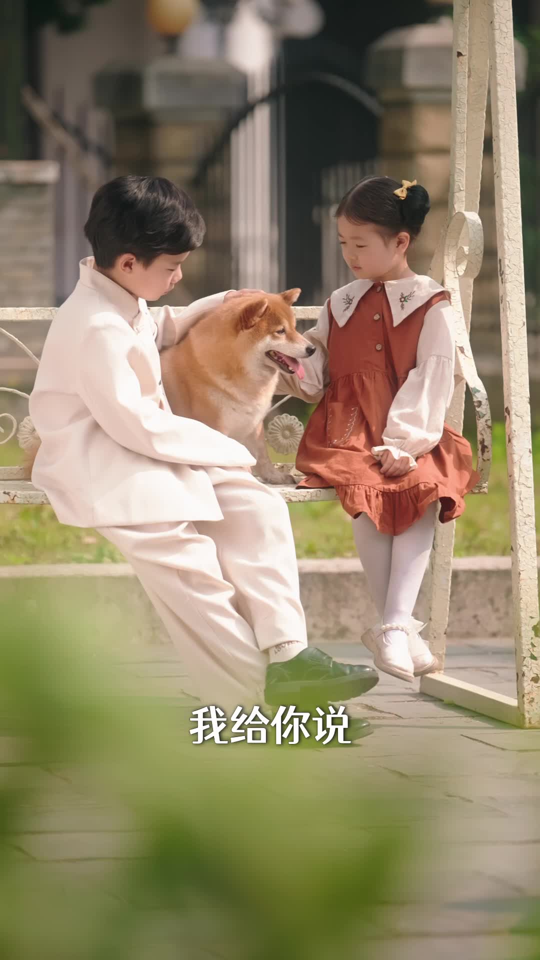 EP. 37 - 督军，你家奶团子又锦鲤附体了