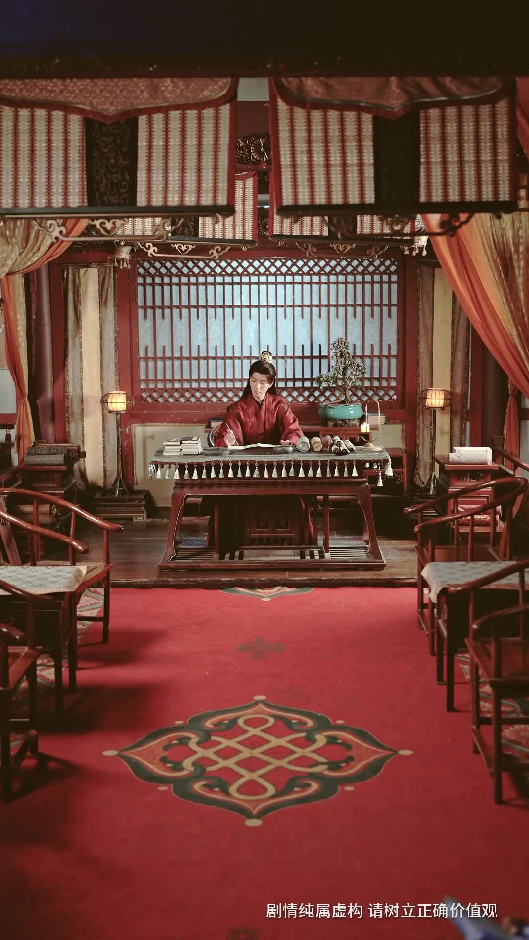 第18集 - 绾君心